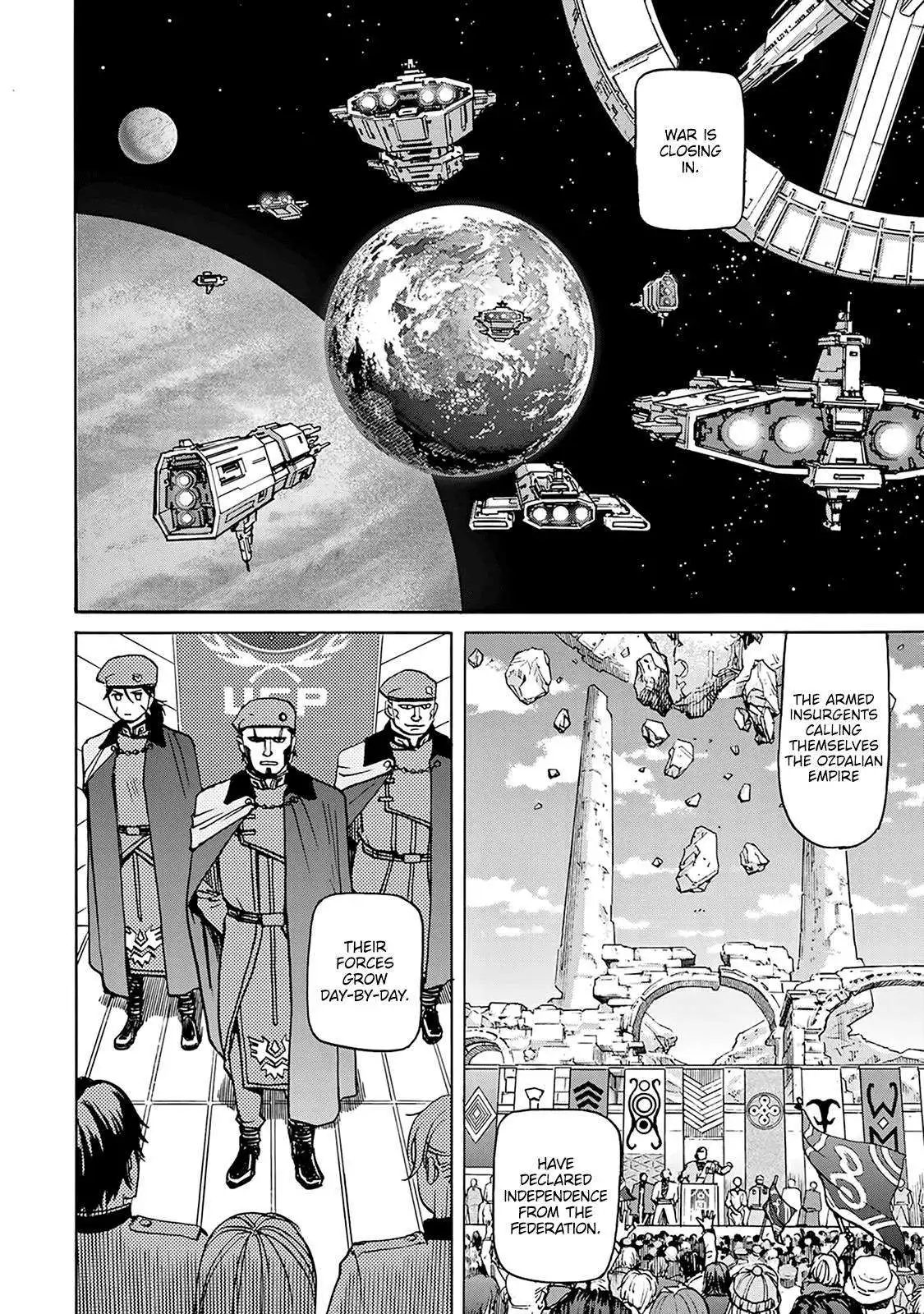 Planet of the Fools Chapter 8
