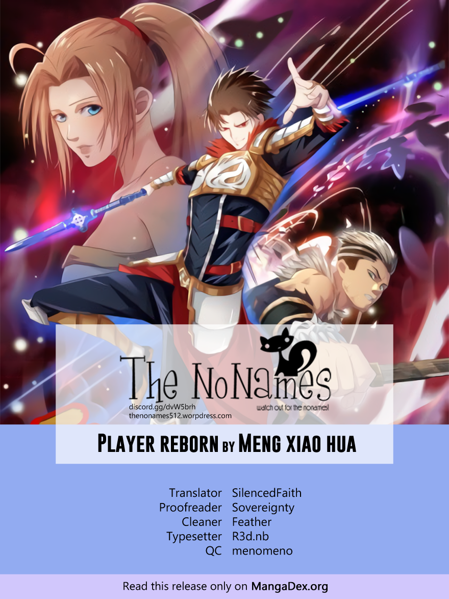 Player Reborn Chapter 15