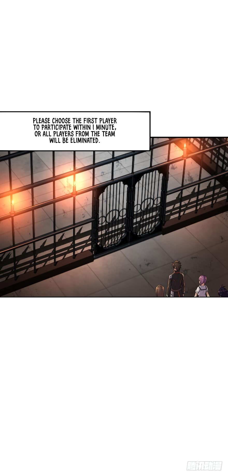 Player Reborn Chapter 82