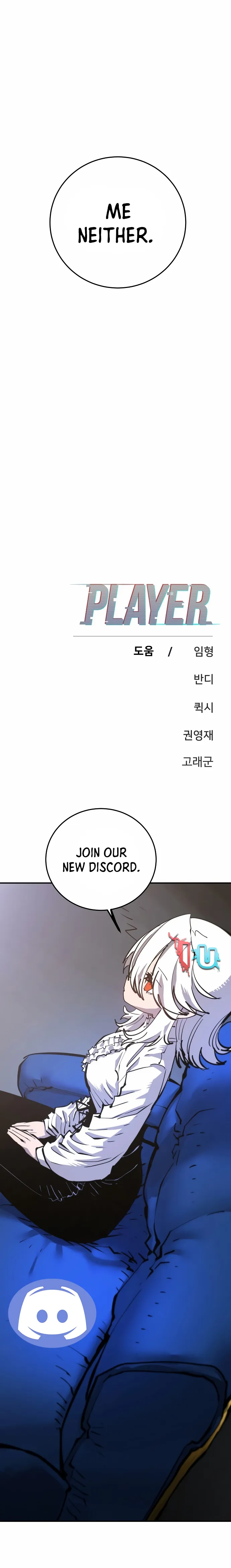 Player Chapter 113 24