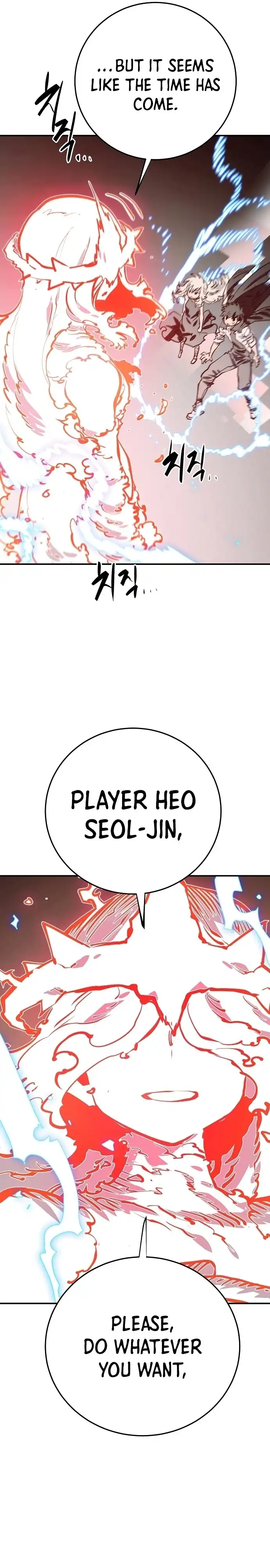 Player Chapter 118