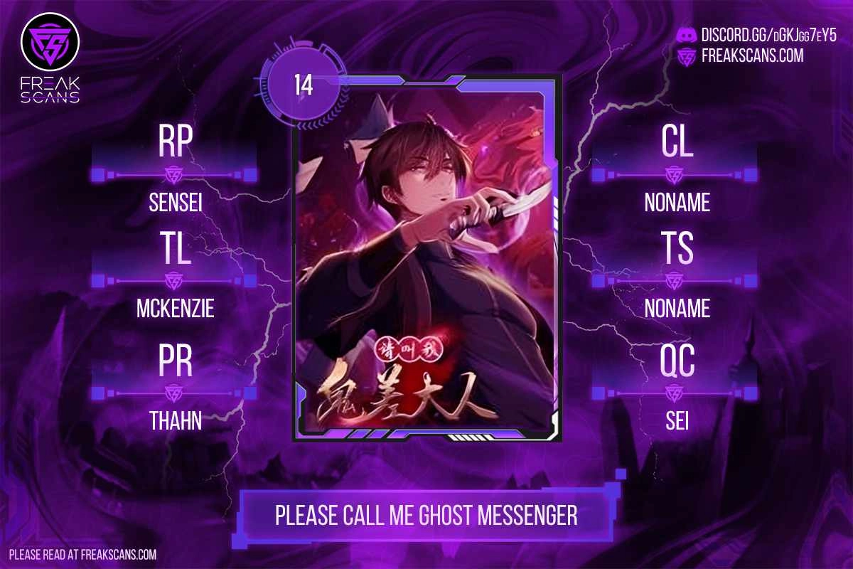 Please Call Me Ghost Messenger Chapter 14