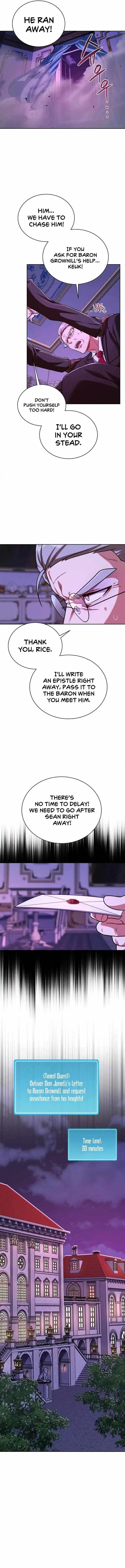 Please Have a Meal Chapter 97