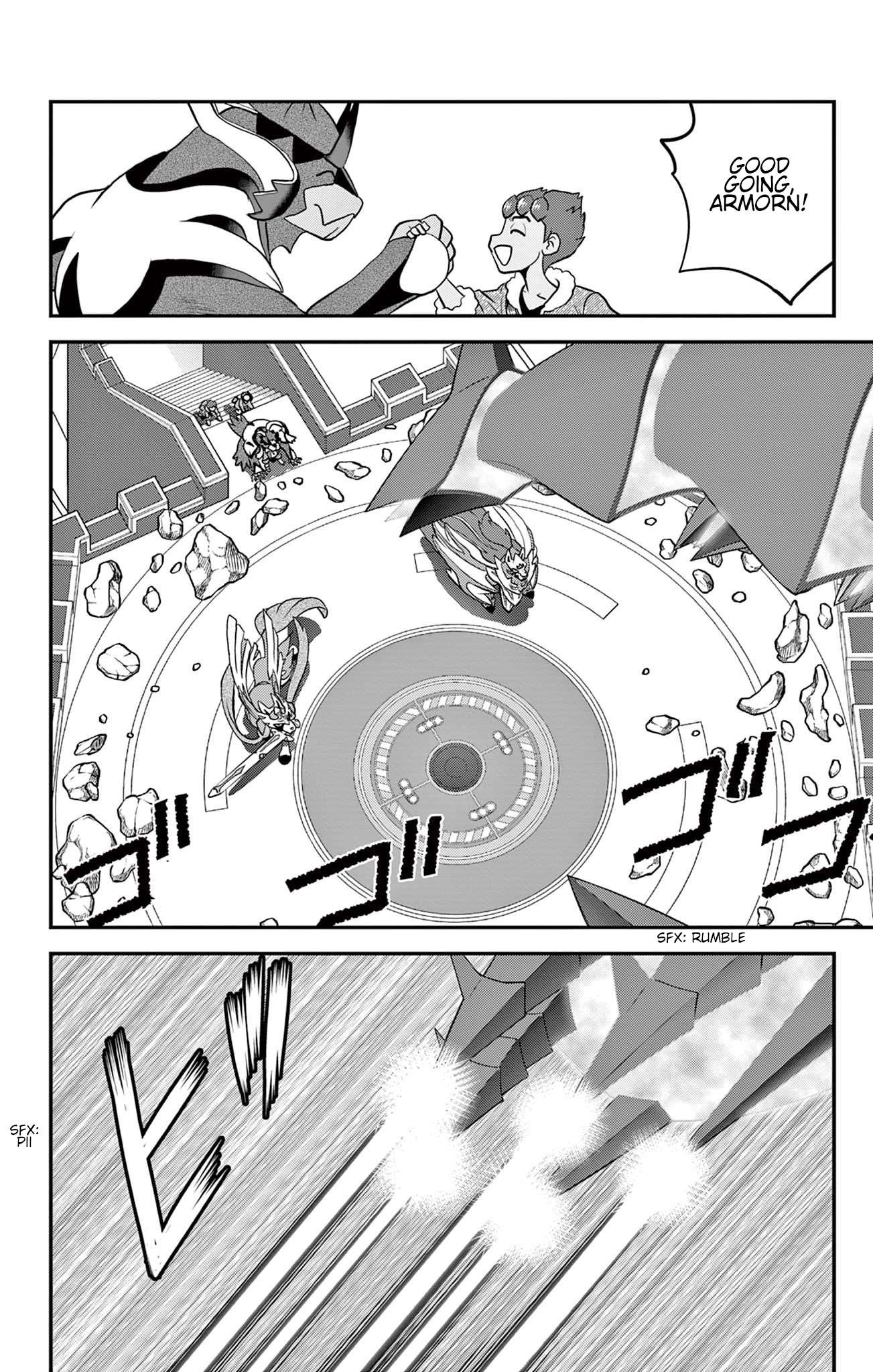 Pokémon SPECIAL Sword and Shield Chapter 42