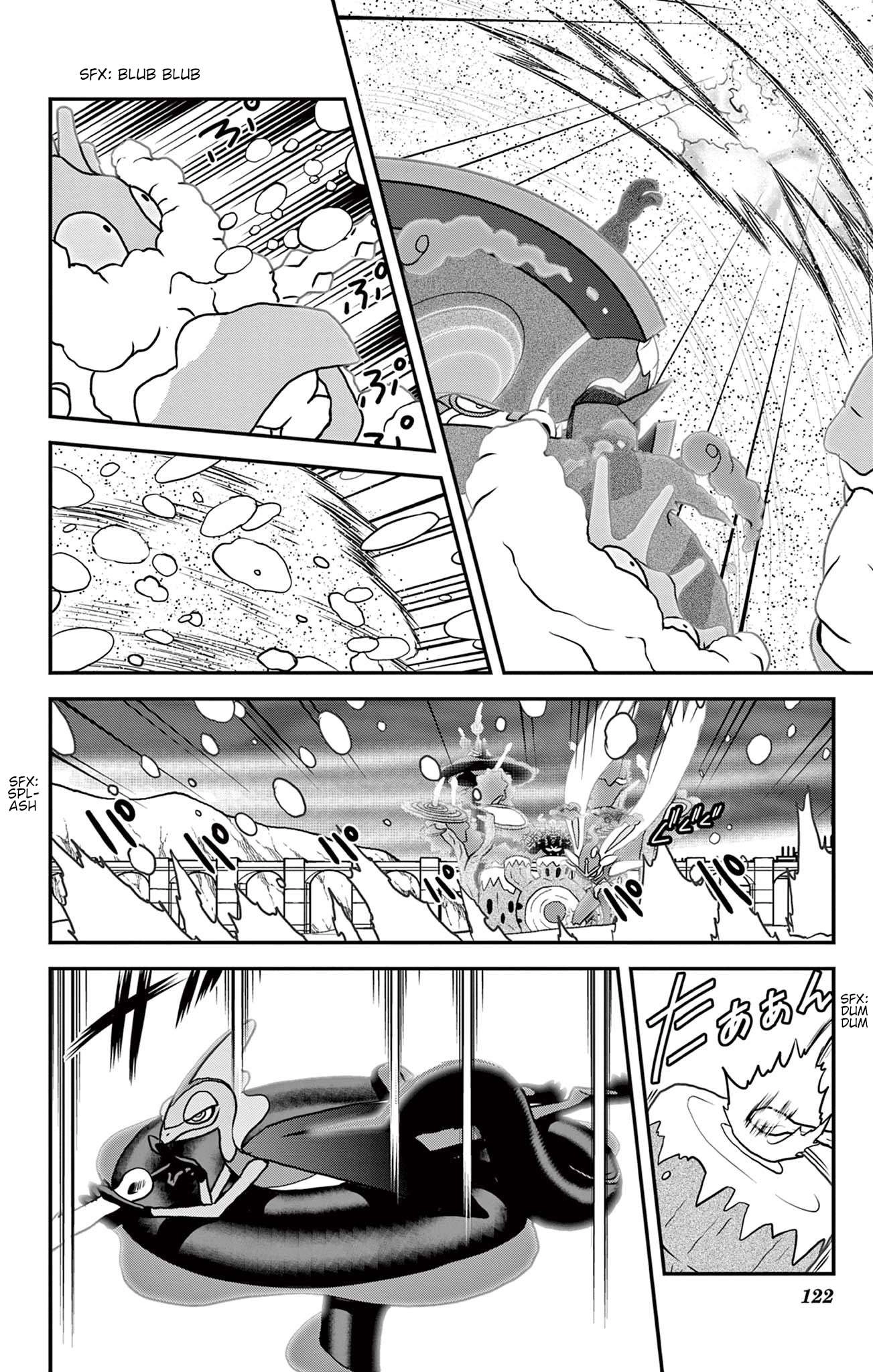 Pokémon SPECIAL Sword and Shield Chapter 42