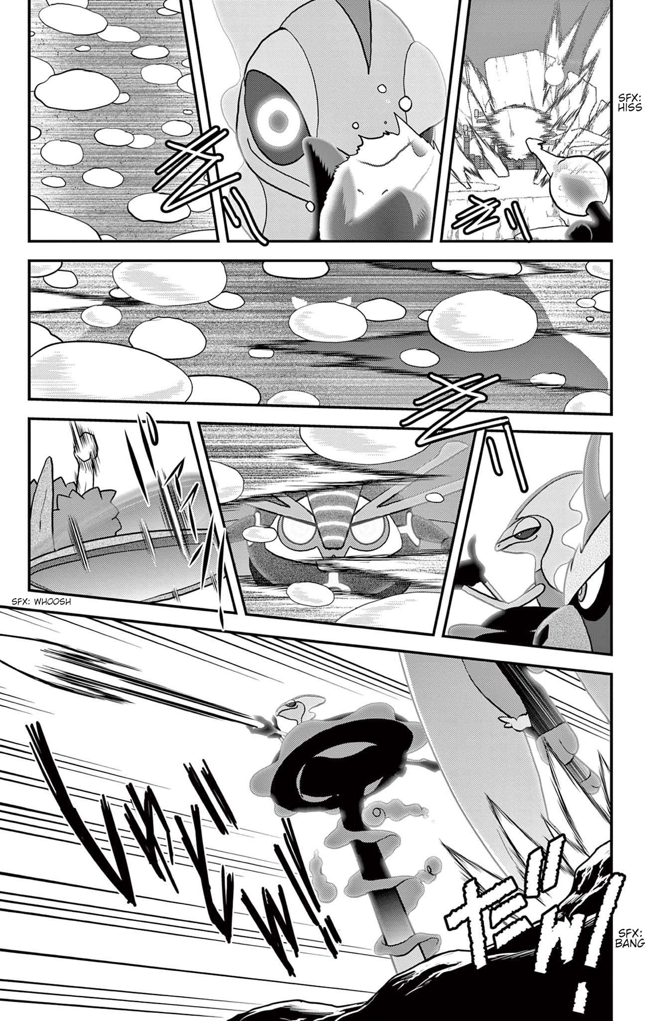 Pokémon SPECIAL Sword and Shield Chapter 42