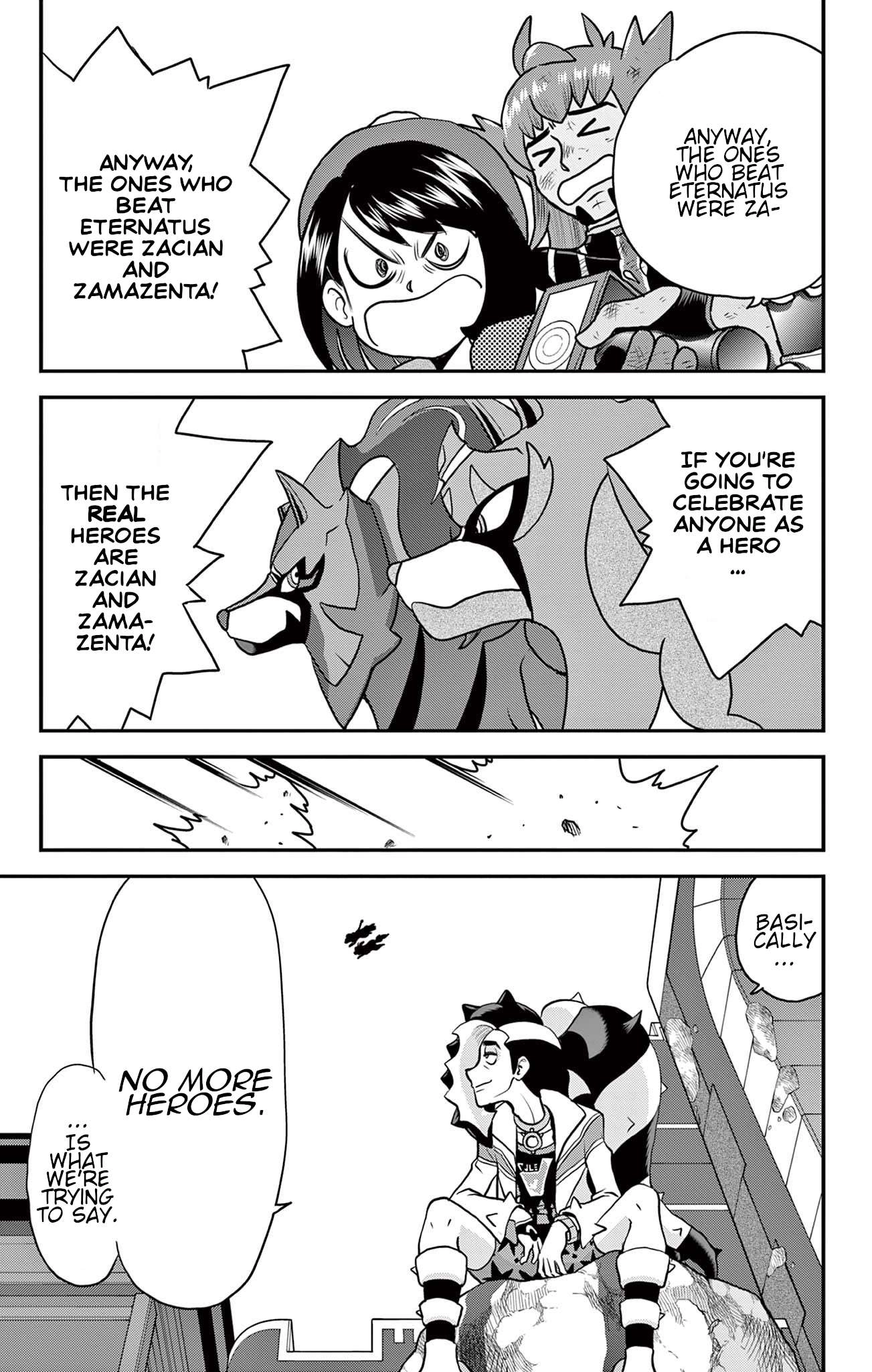 Pokémon SPECIAL Sword and Shield Chapter 43