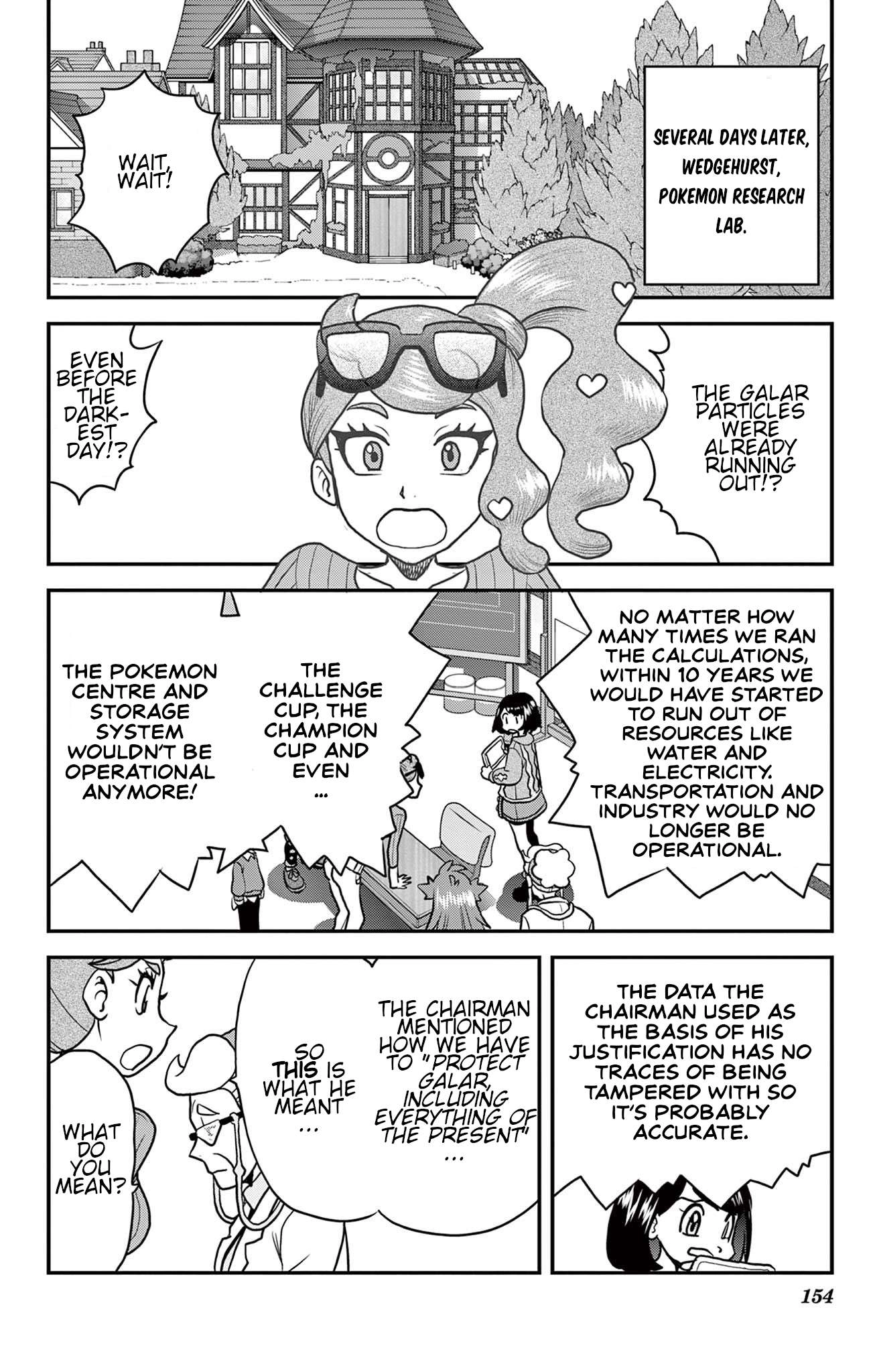 Pokémon SPECIAL Sword and Shield Chapter 43