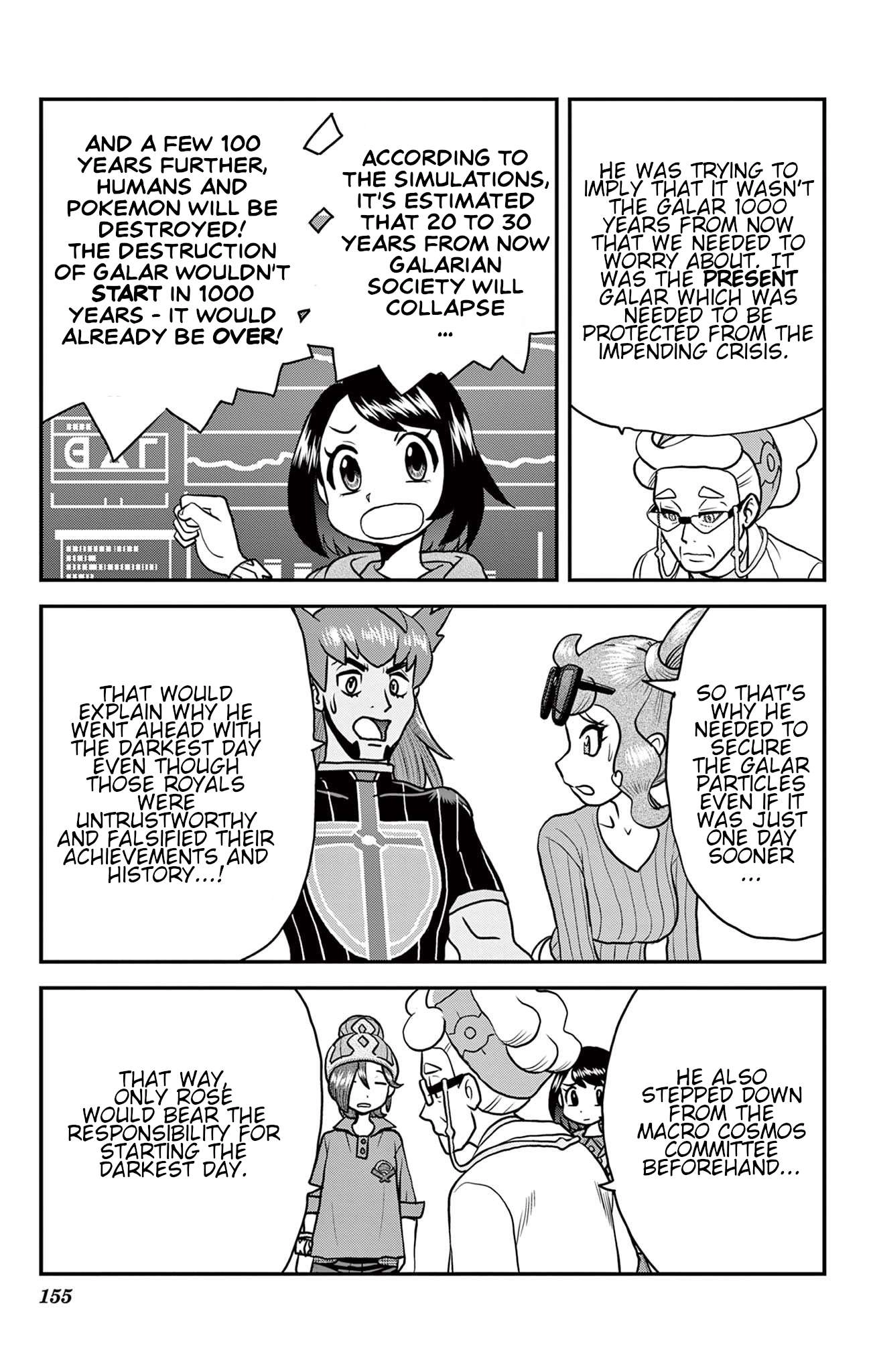 Pokémon SPECIAL Sword and Shield Chapter 43