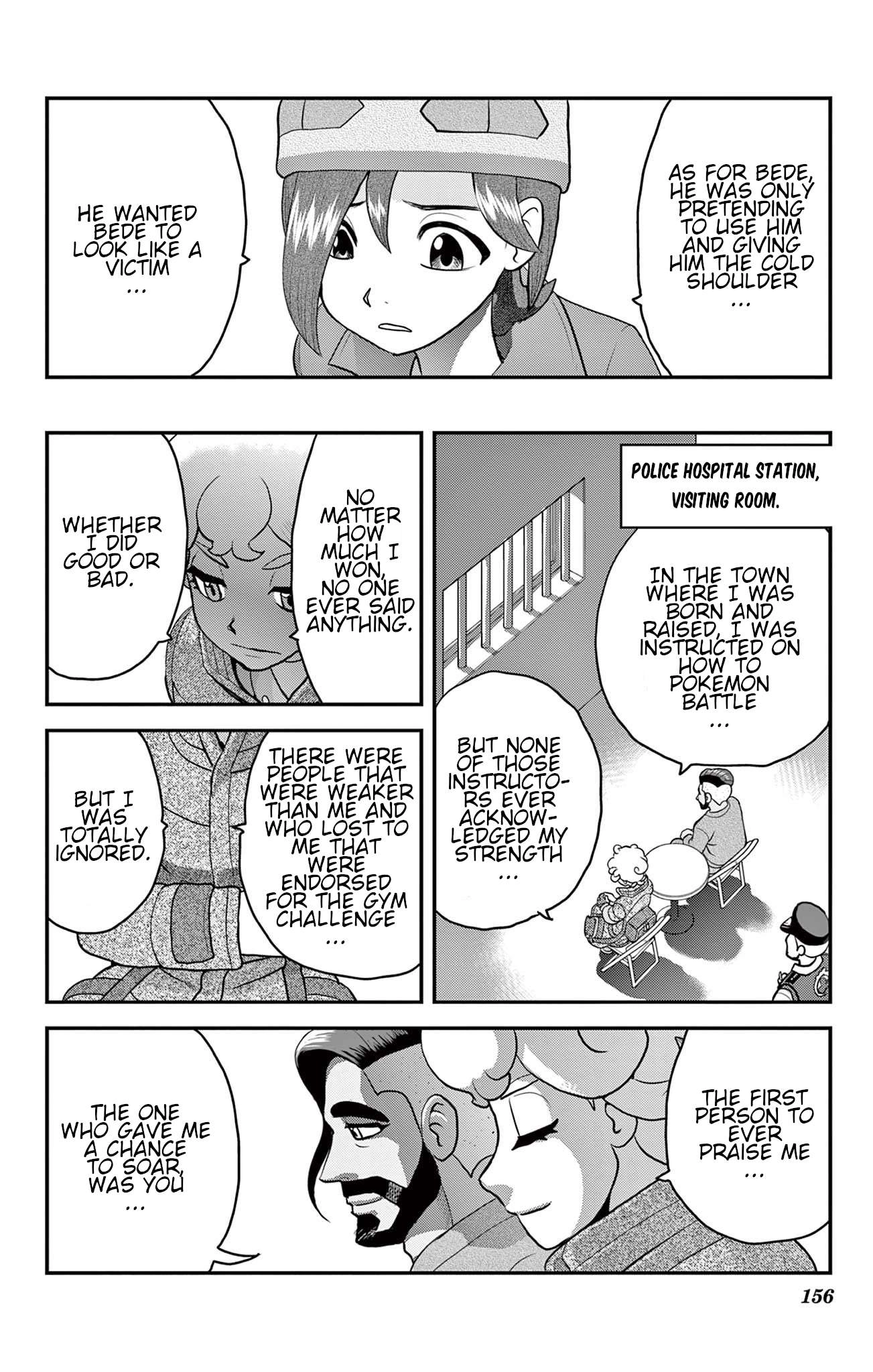 Pokémon SPECIAL Sword and Shield Chapter 43