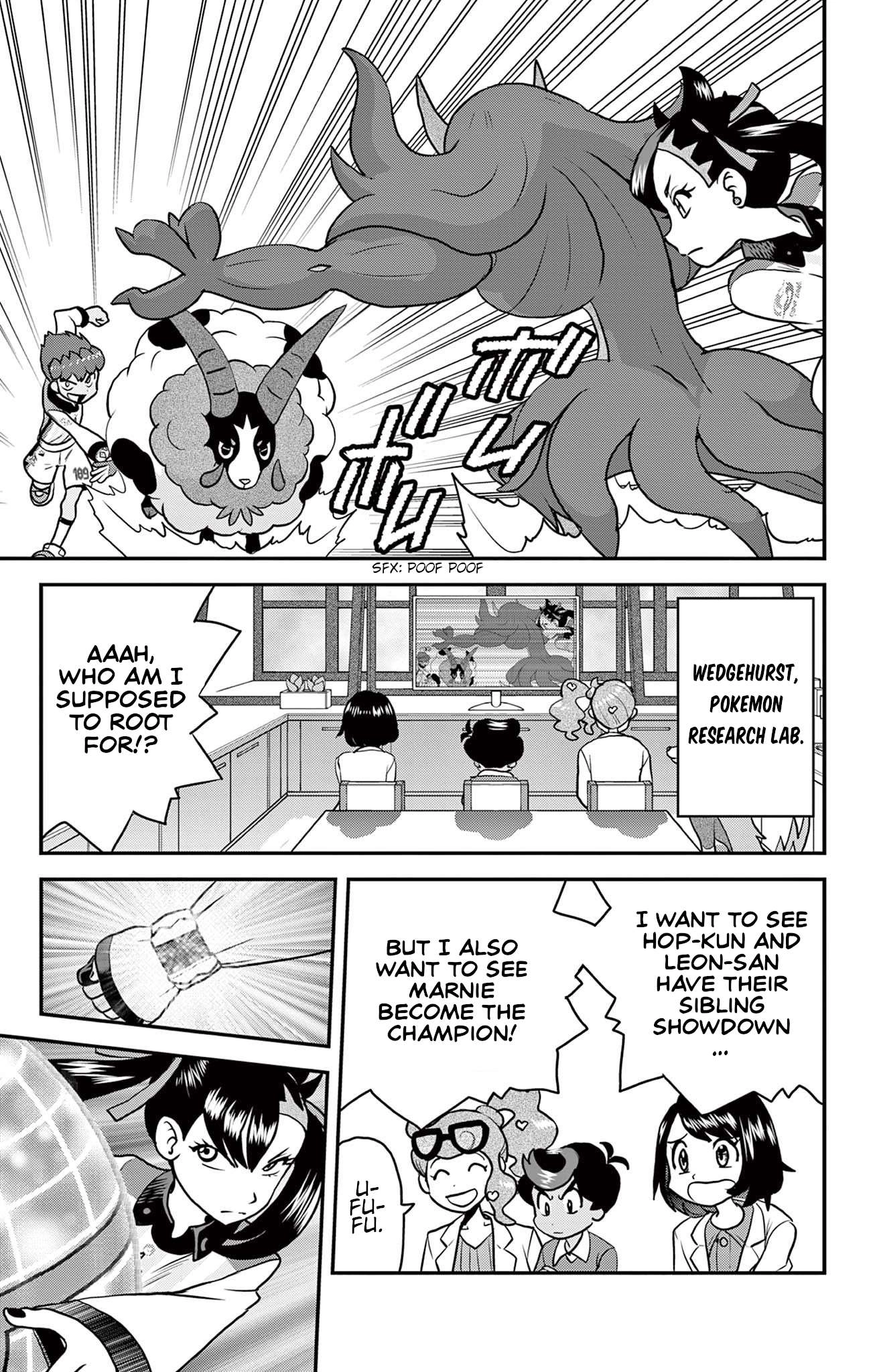 Pokémon SPECIAL Sword and Shield Chapter 43