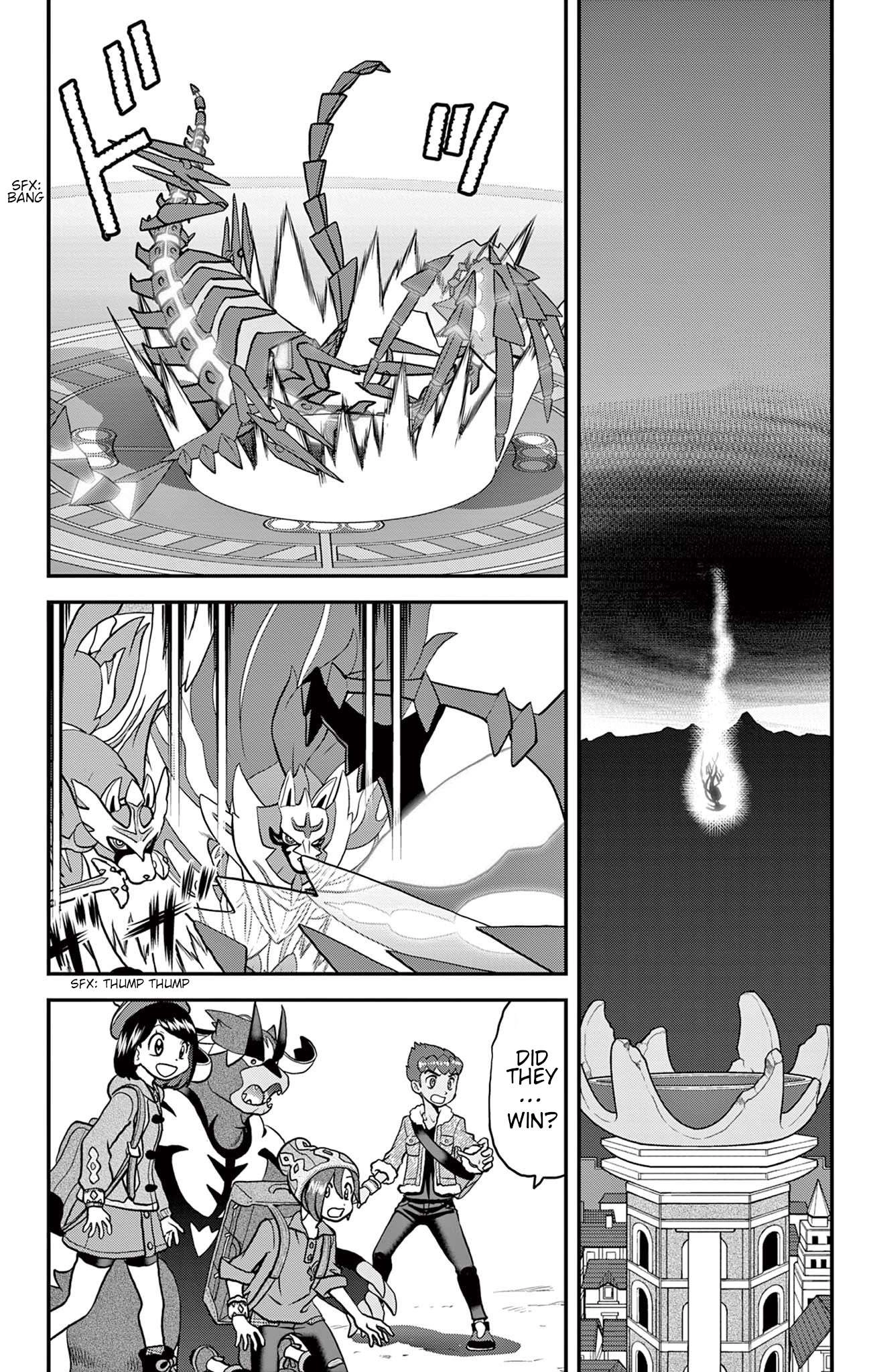 Pokémon SPECIAL Sword and Shield Chapter 43