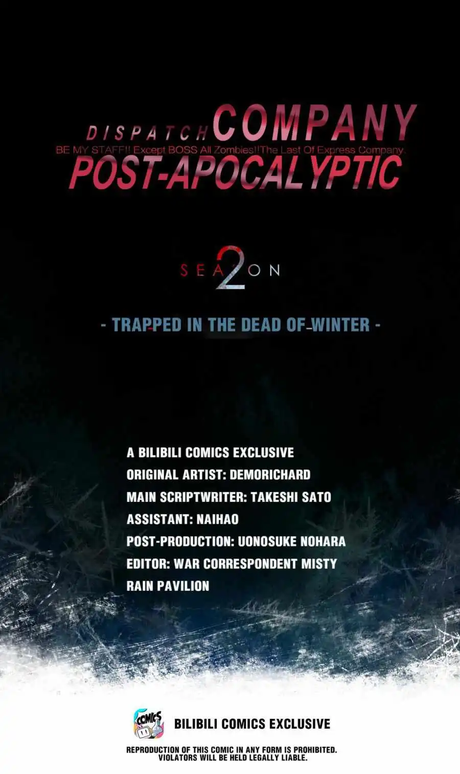 Post-apocalyptic Dispatch Company Chapter 64