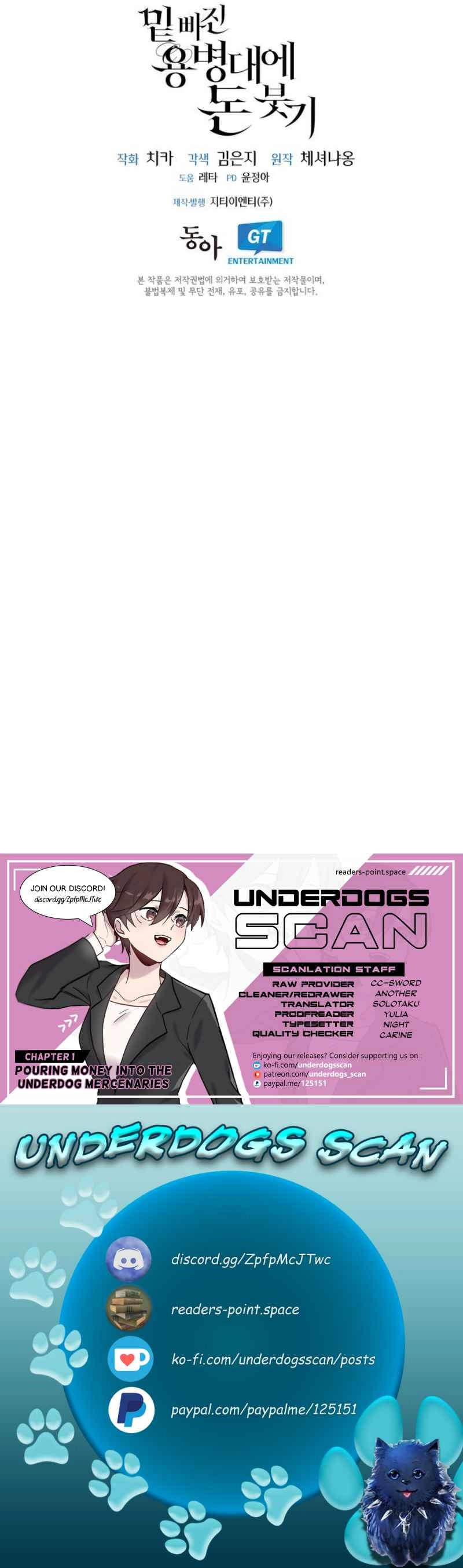 Pouring Money Into the Underdog Mercenaries Chapter 8