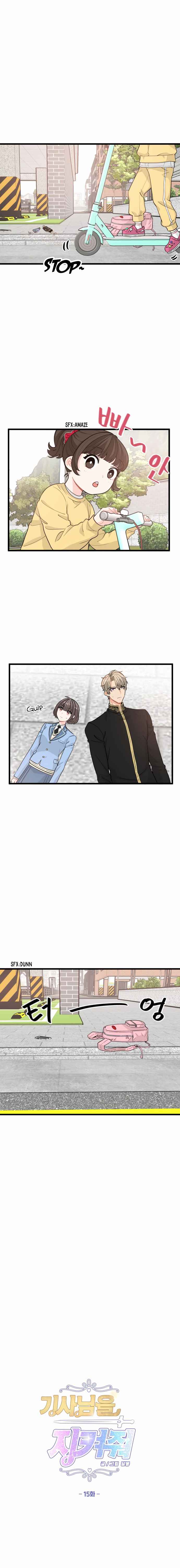 Protect Me, Knight Chapter 15