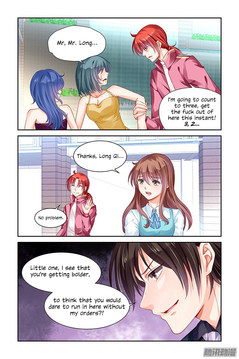 Pure Girl Chapter 128