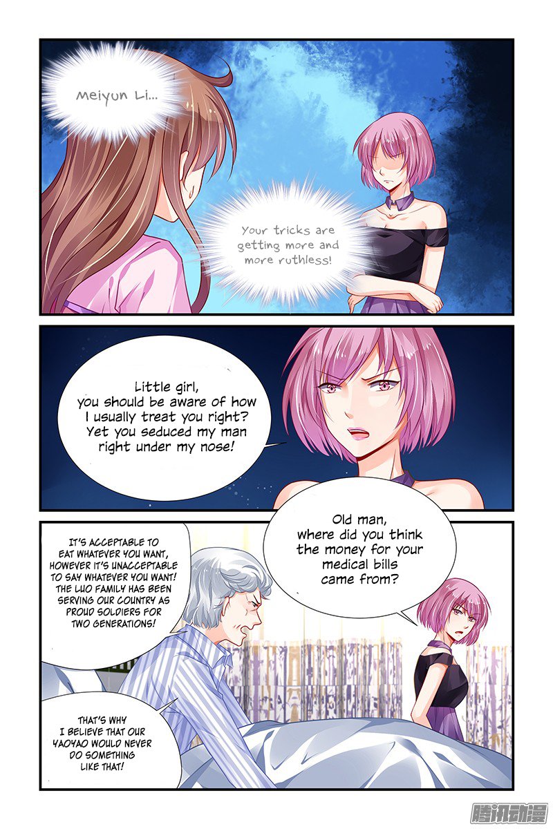 Pure Girl Chapter 143