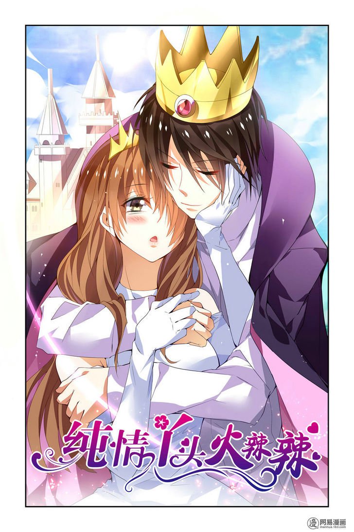 Pure Girl Chapter 23