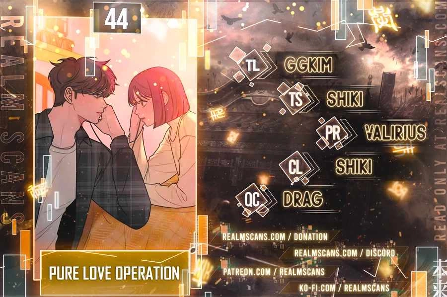 Pure Love Operation Chapter 44
