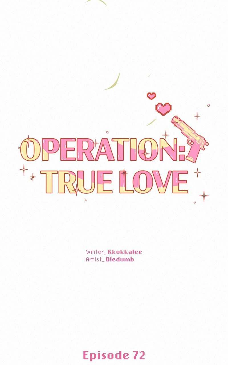Pure Love Operation Chapter 72