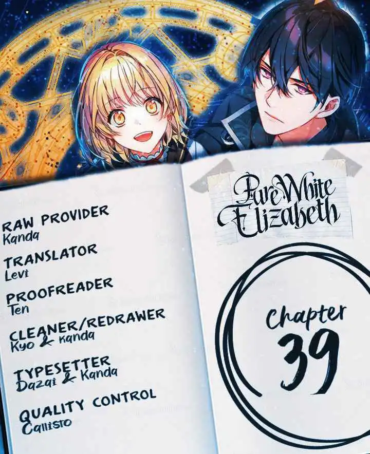 Pure White Elizabeth Chapter 39