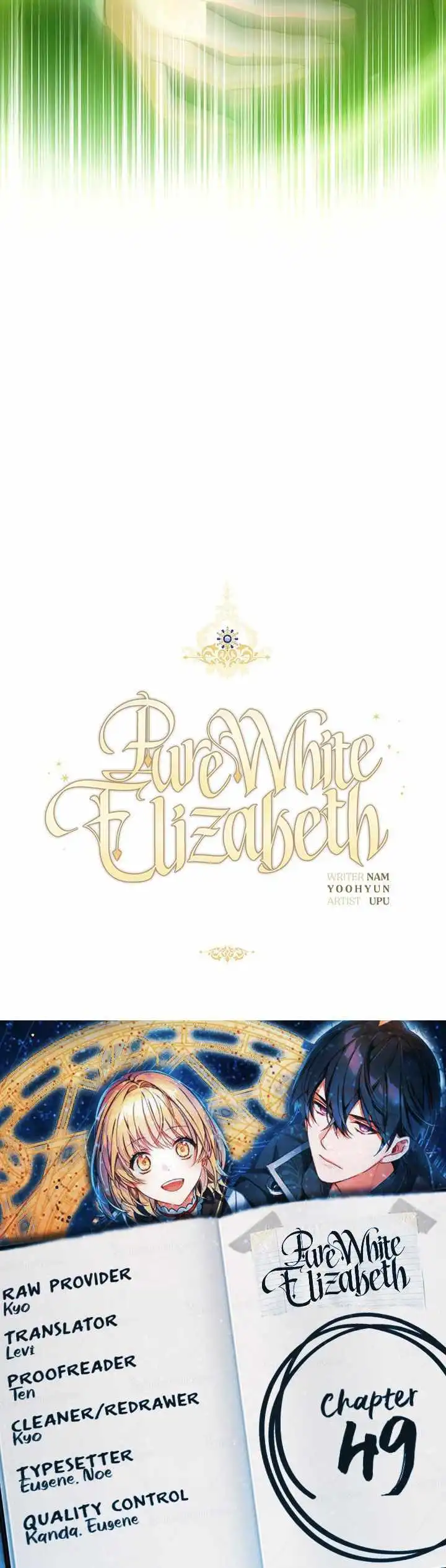 Pure White Elizabeth Chapter 49