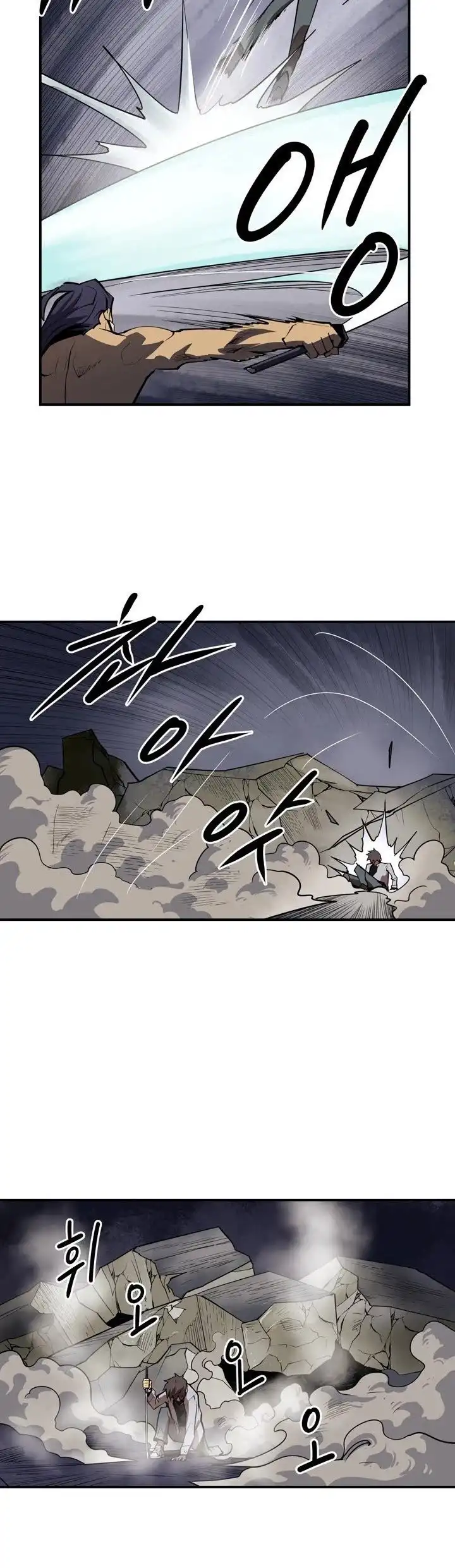 Raid Chapter 105