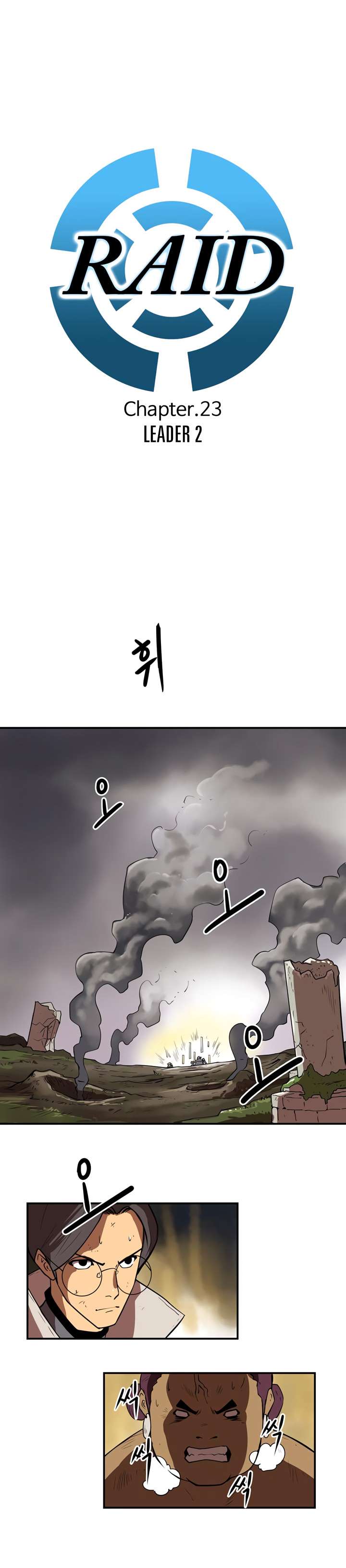 Raid Chapter 23 4