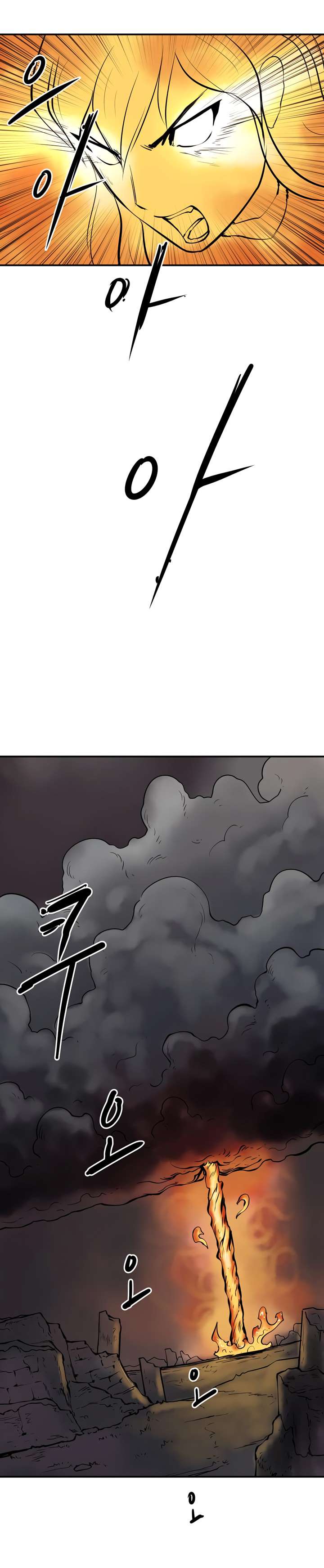 Raid Chapter 24 23