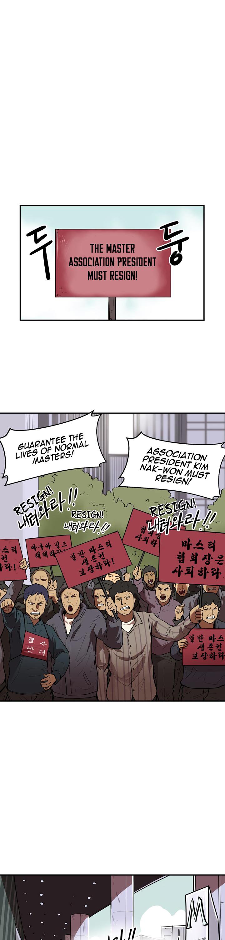 Raid Chapter 44 1