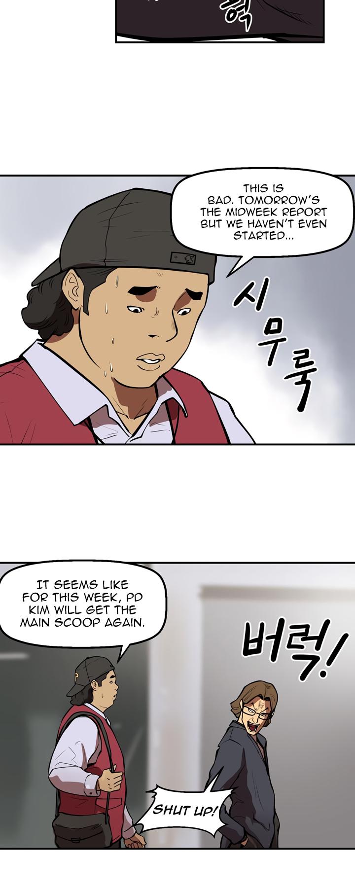 Raid Chapter 44 13