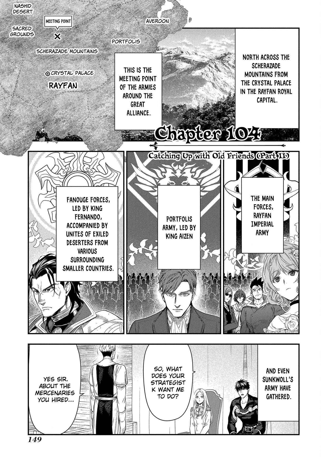 Rain Chapter 104