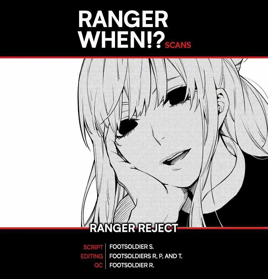 Ranger Reject Chapter 33