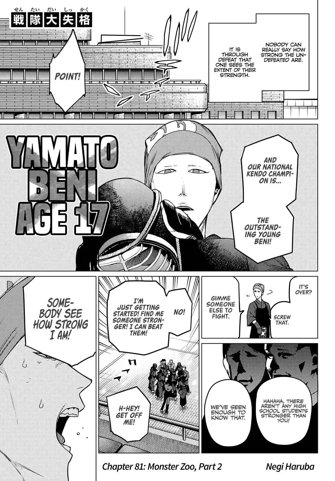 Ranger Reject Chapter 81