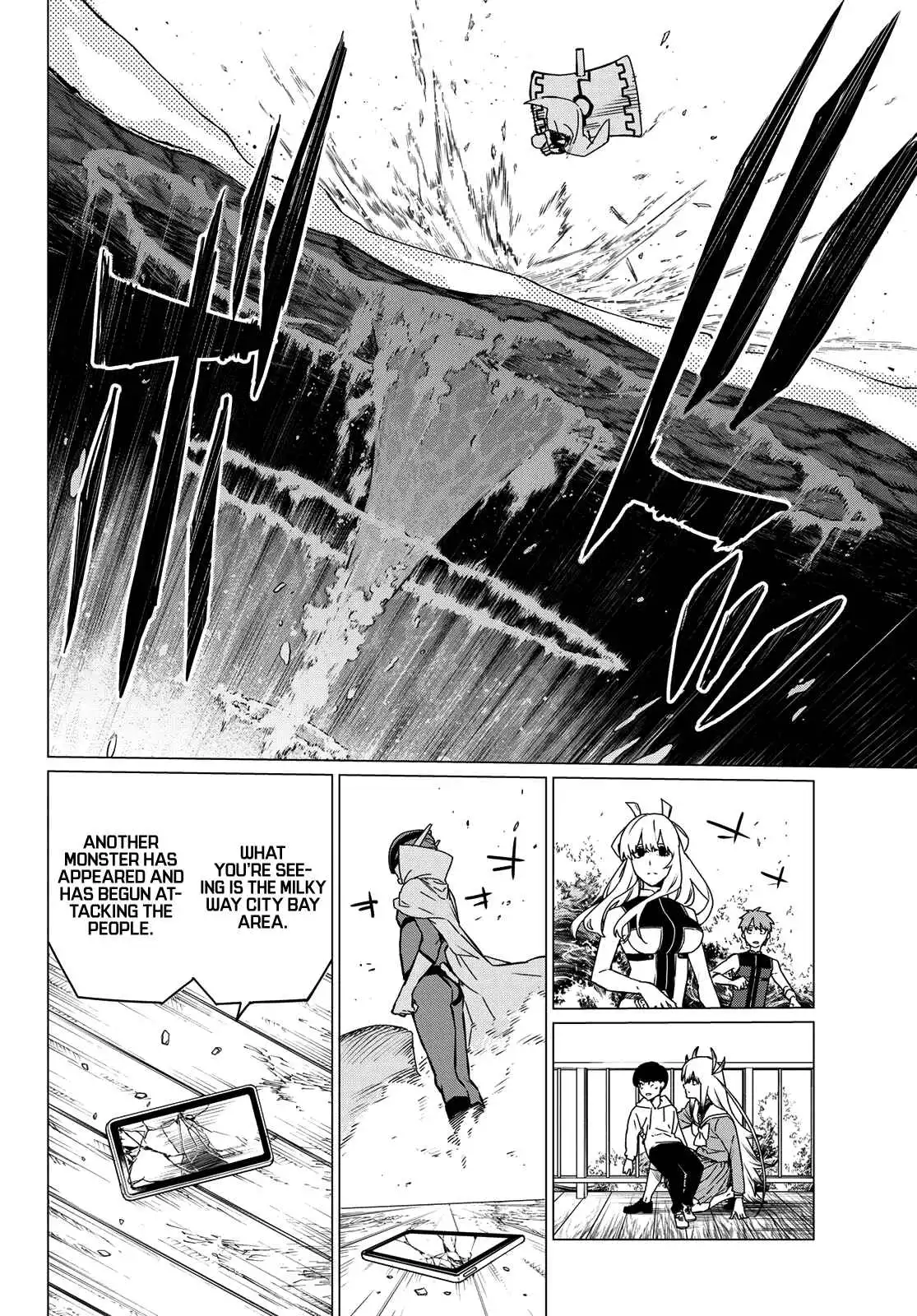 Ranger Reject Chapter 83