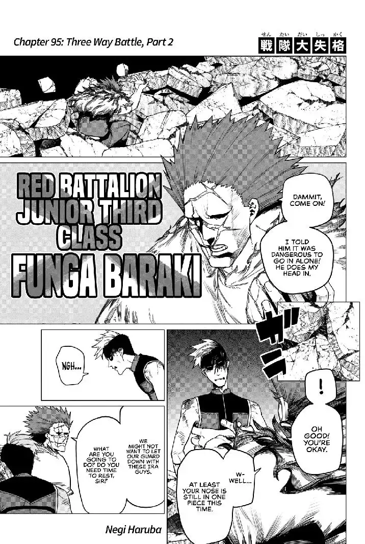 Ranger Reject Chapter 95