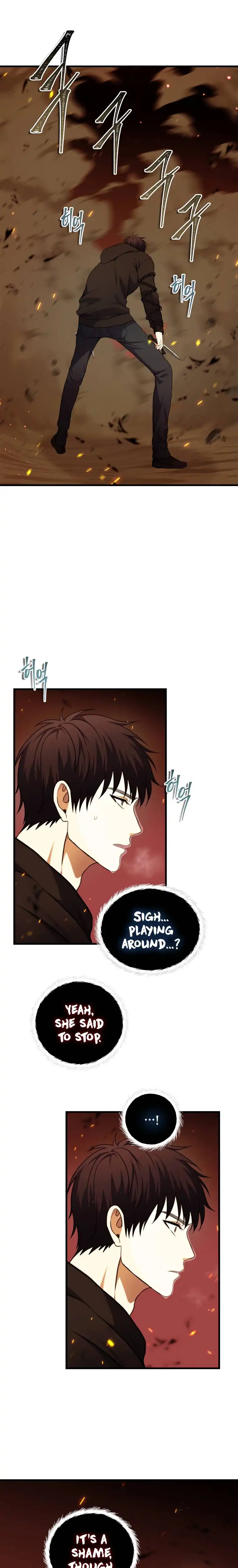 Ranker Who Lives A Second Time Chapter 107