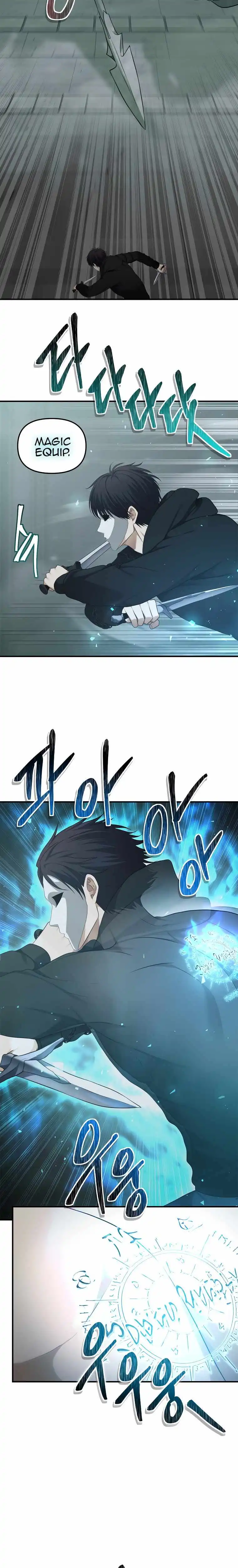 Ranker Who Lives A Second Time Chapter 117