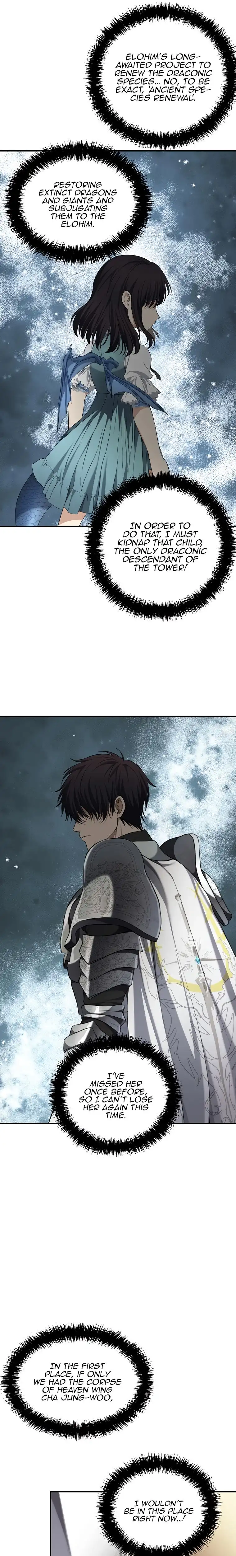 Ranker Who Lives A Second Time Chapter 130