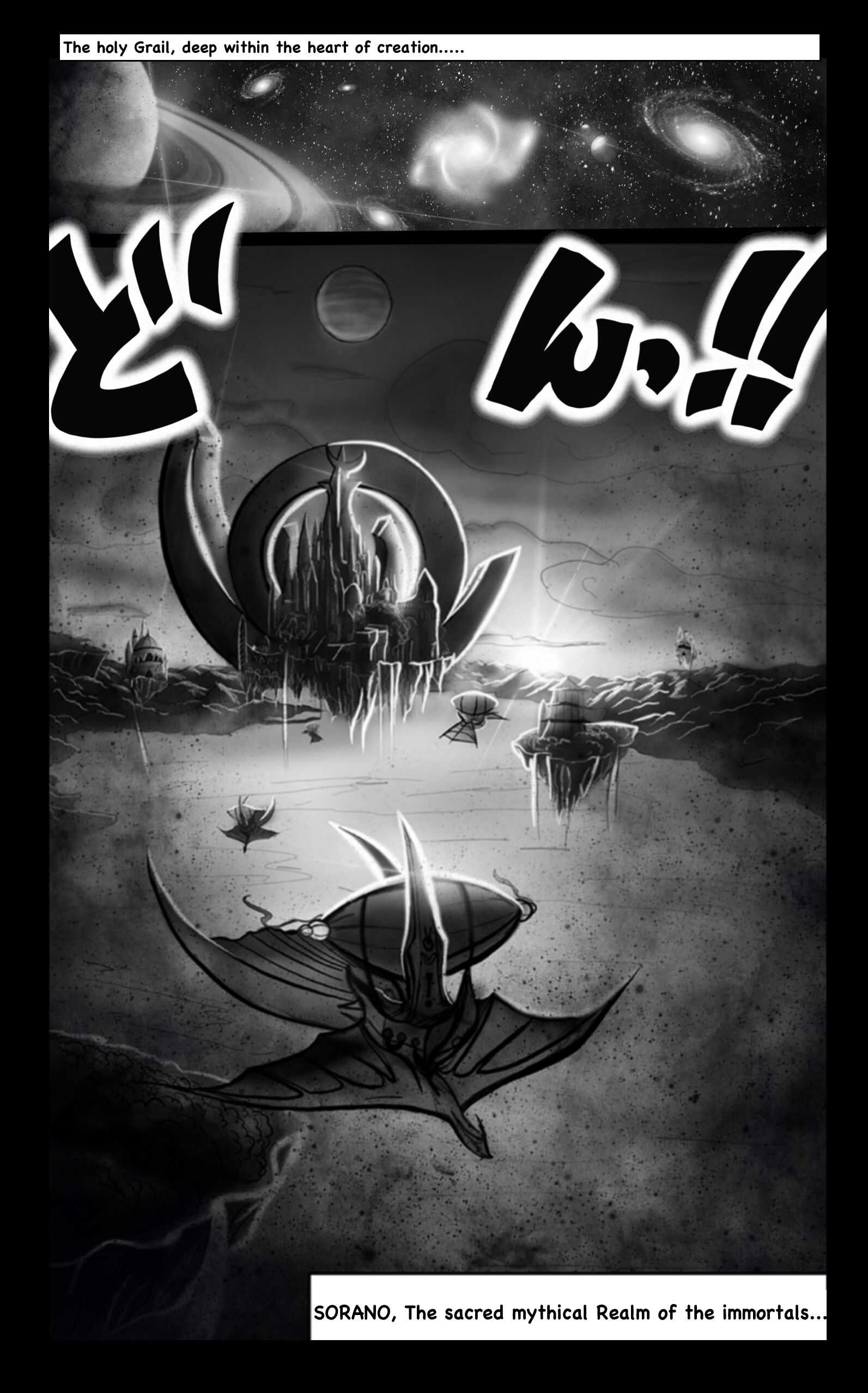 Manga page 24