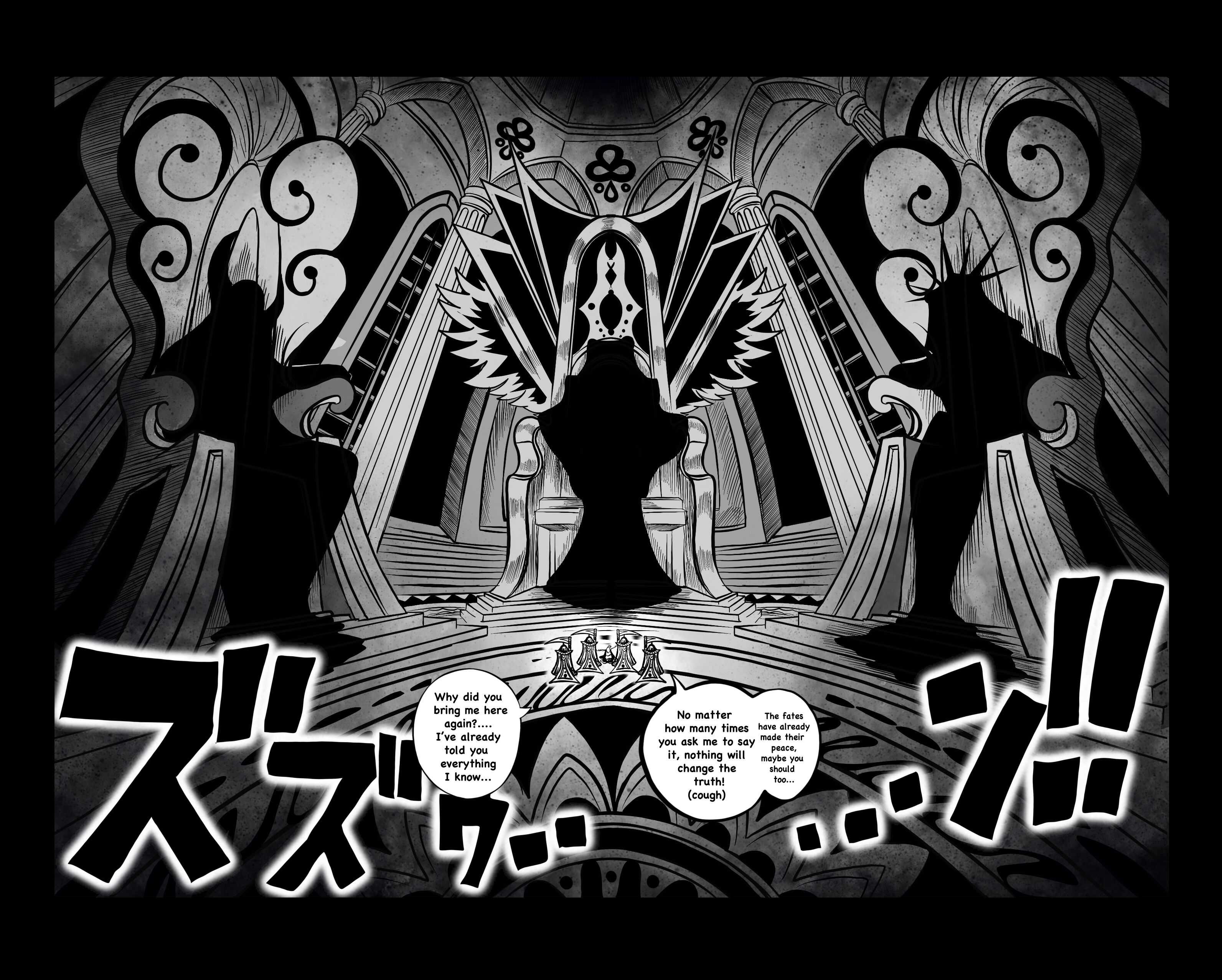 Manga page 25