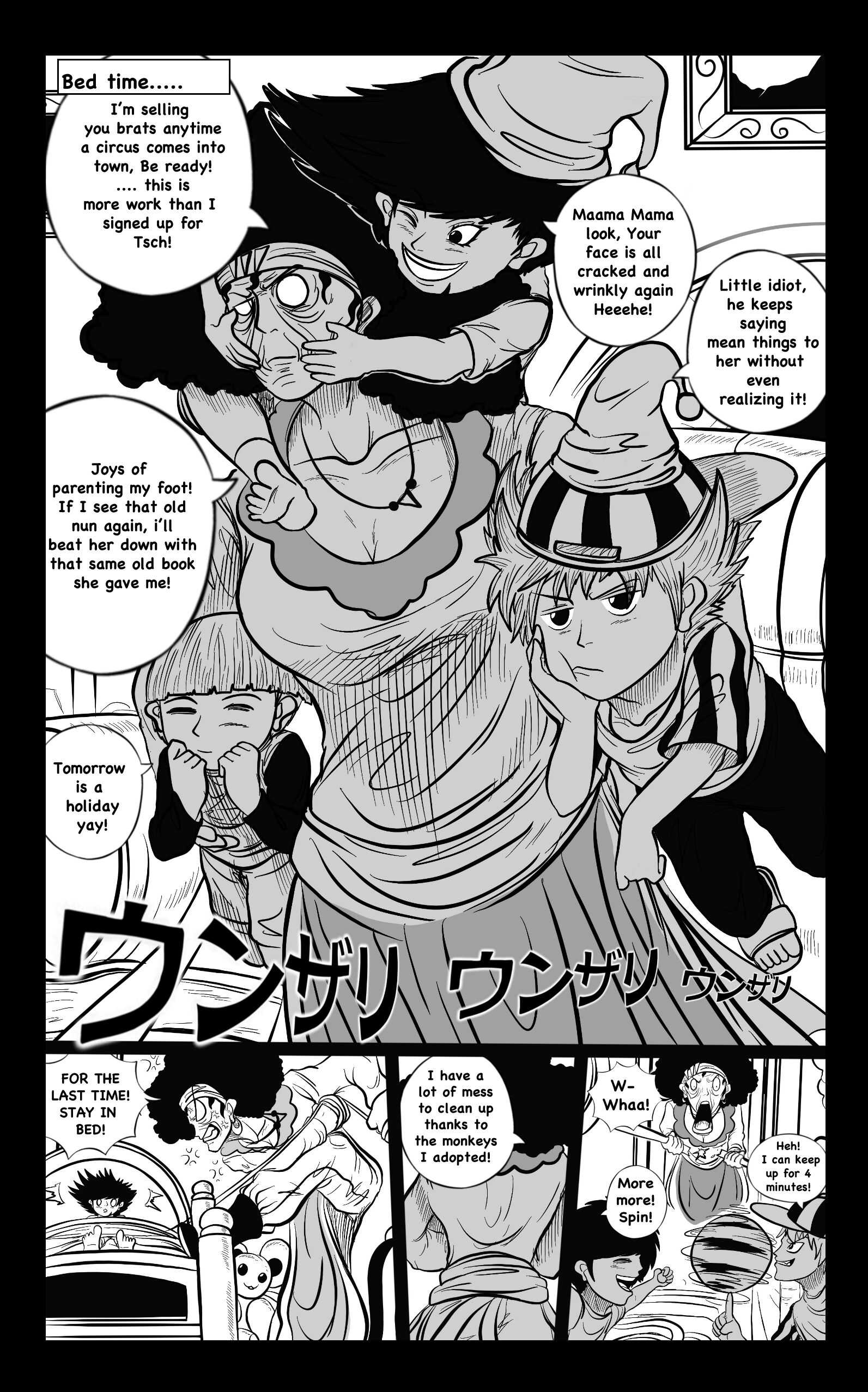 Manga page 46