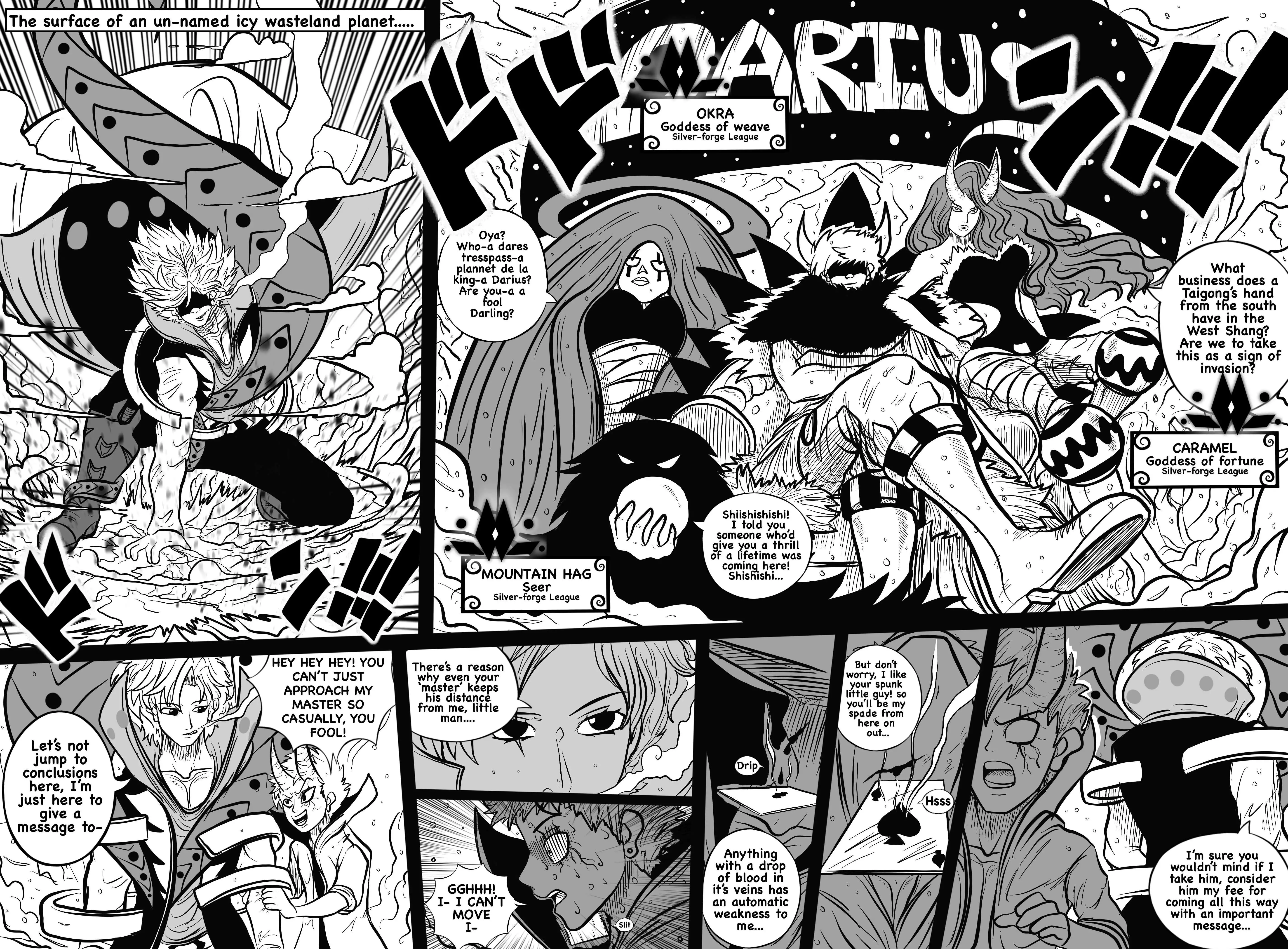 Manga page 14