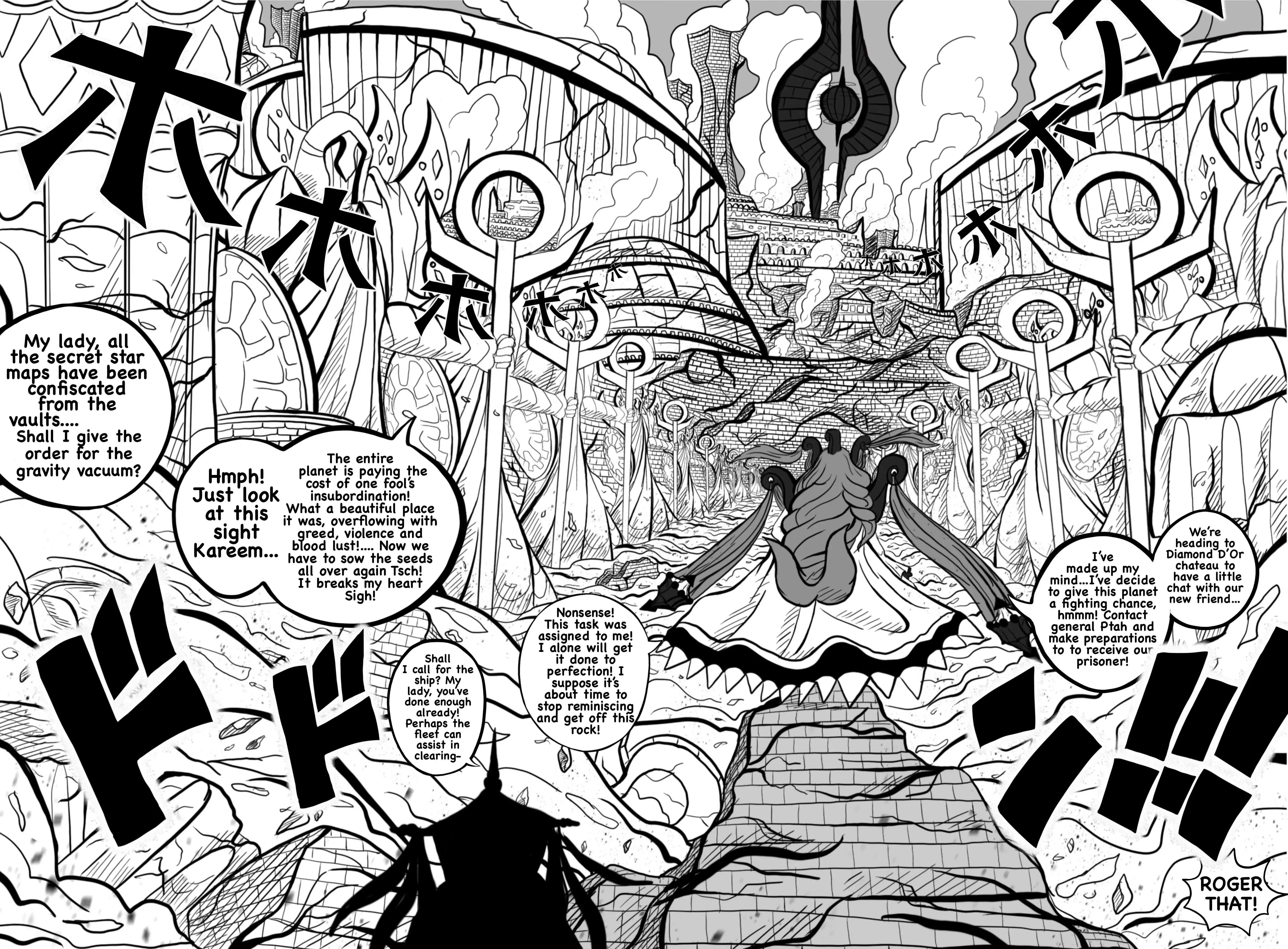 Manga page 4