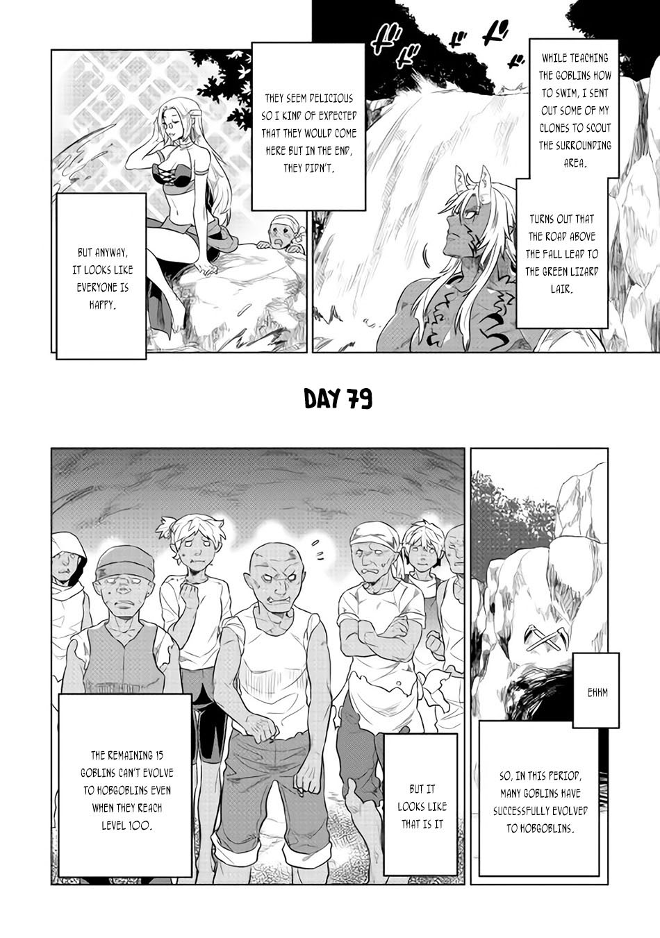 Manga page 3