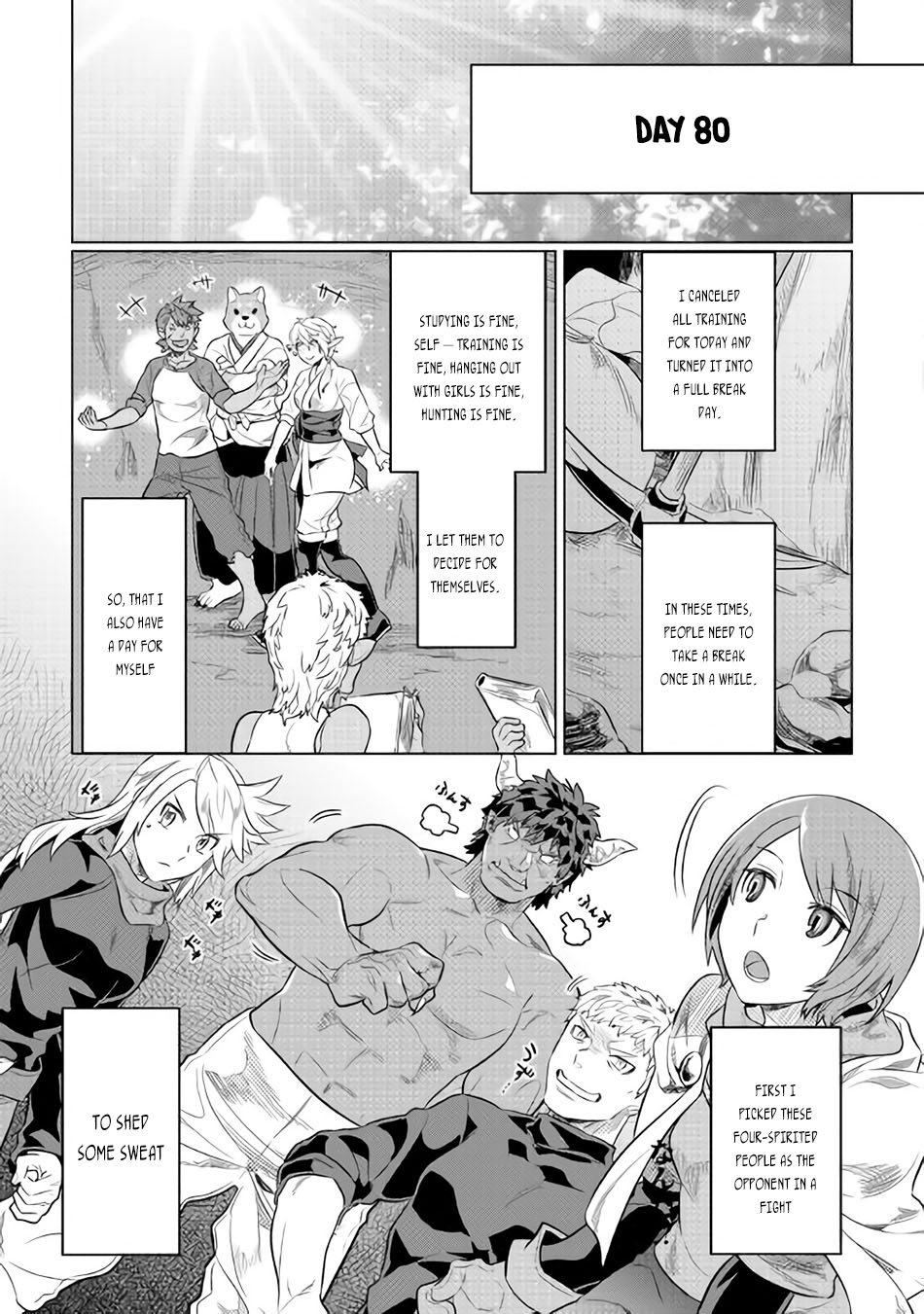 Manga page 6