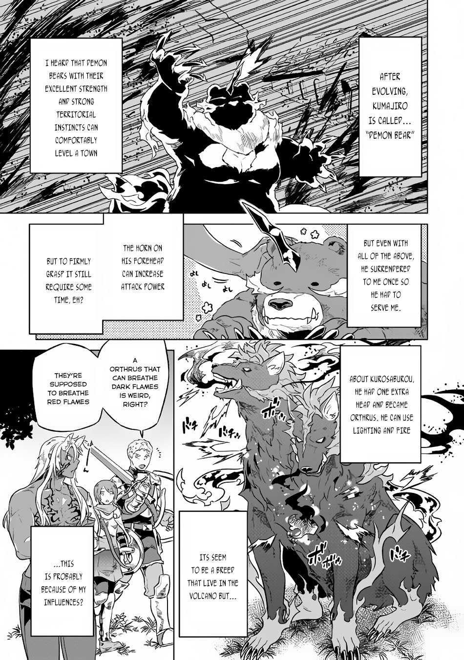 Manga page 3