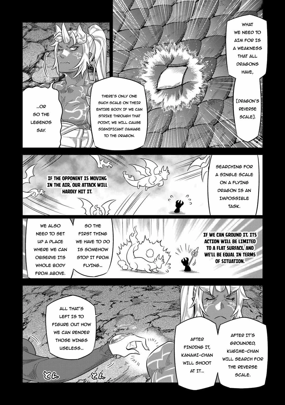 Re:Monster Chapter 97 11