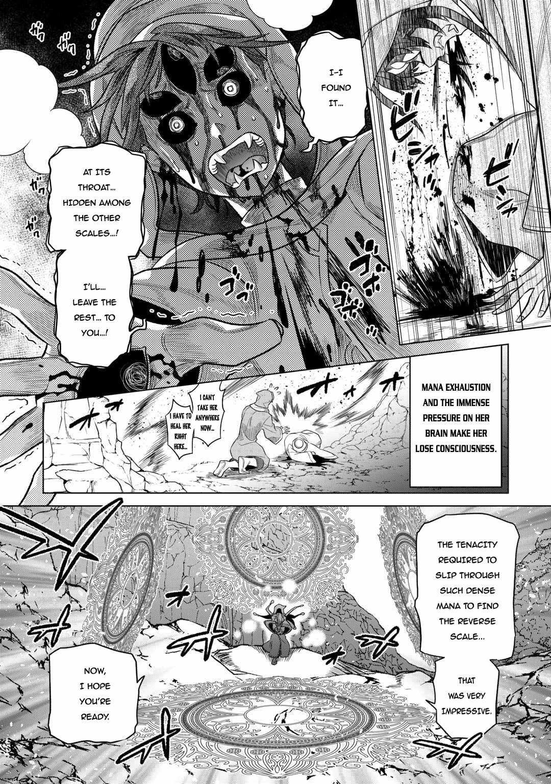 Re:Monster Chapter 97 15