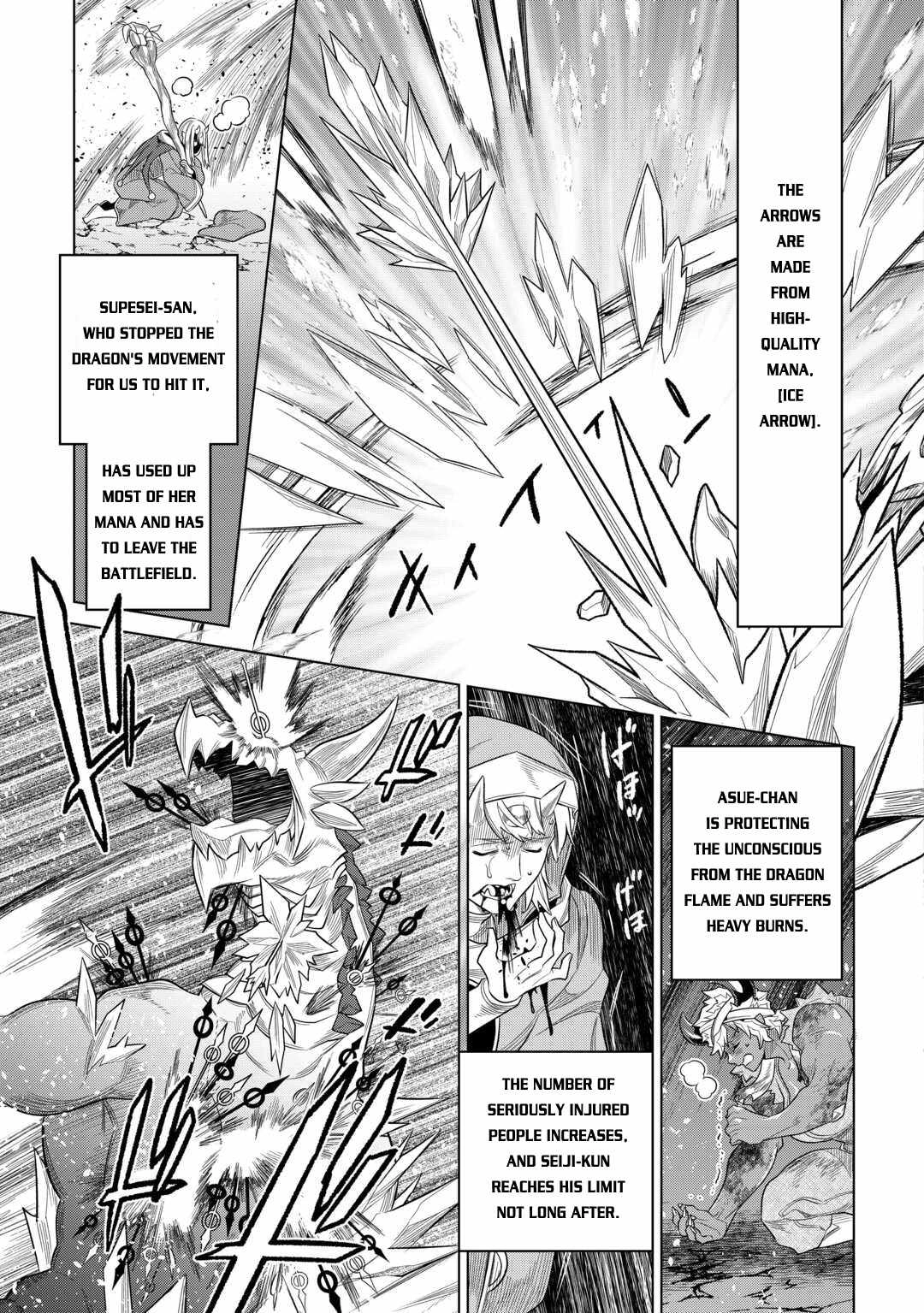 Re:Monster Chapter 97 18